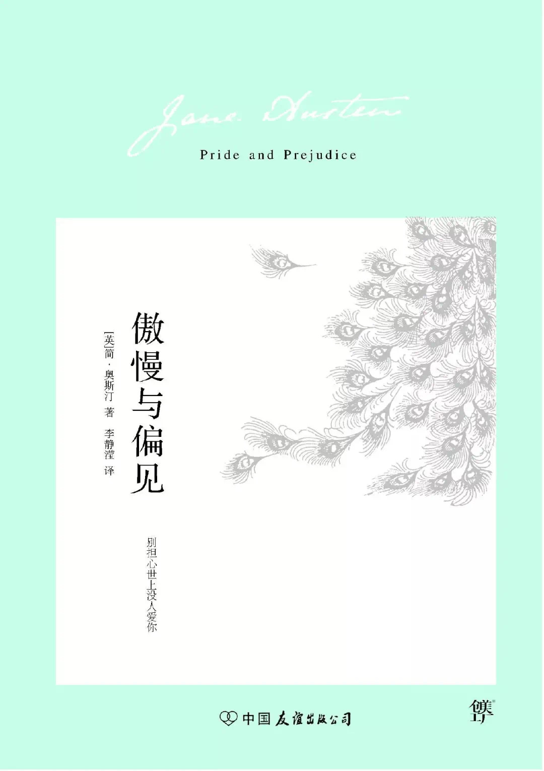 IMG_7326(20200825-100826) IMG_7326(20200825-100826).jpg?v=1764468960638