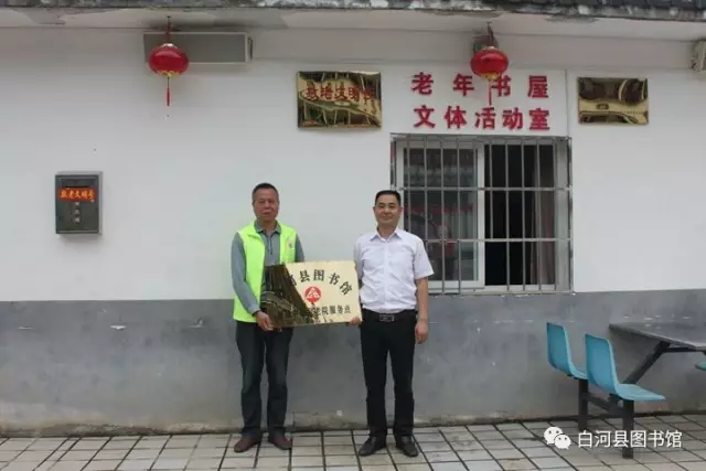 20170711154219_pkau98k18u 20170711154219_pkau98k18u.png?v=1765782737455