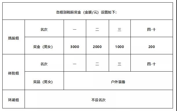 微信图片_20200903142152.jpg