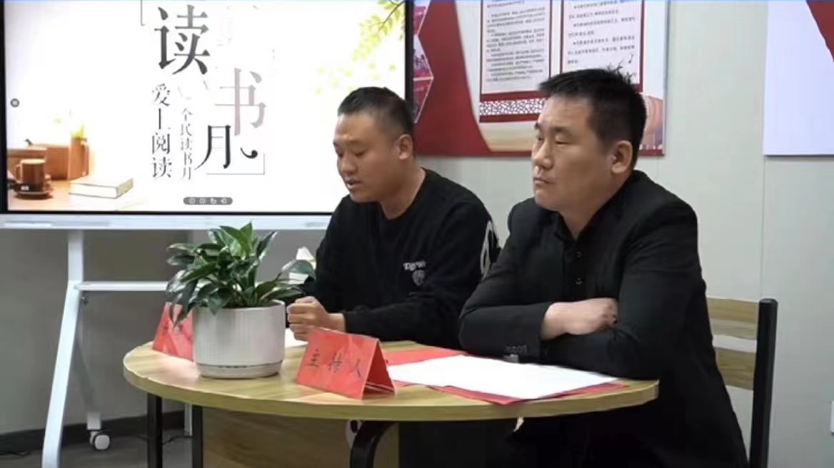 微信图片_202305021720594