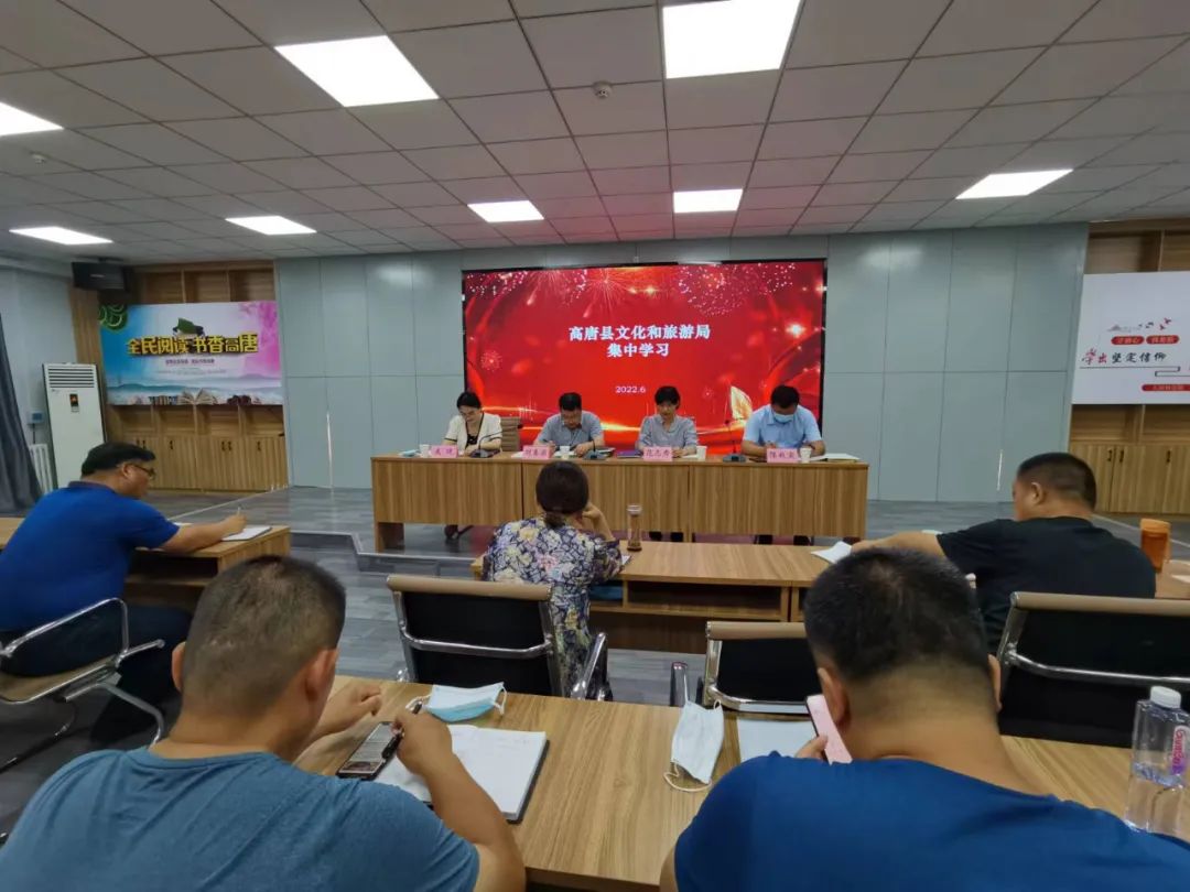 集中学习1.jpg