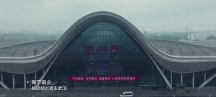 微信图片_20200711001508 微信图片_20200711001508.gif