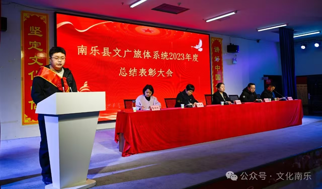 微信图片_20241030153558 微信图片_20241030153558.jpg