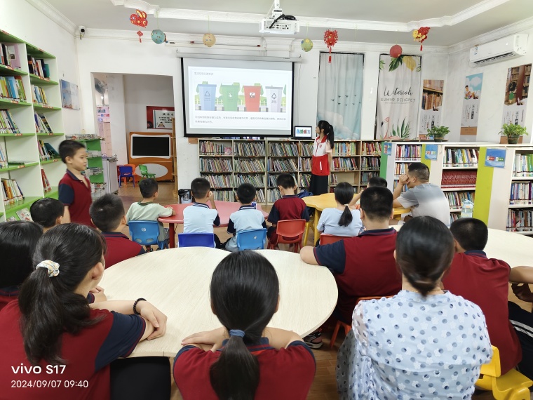 6 6.jpg?v=1762181047568