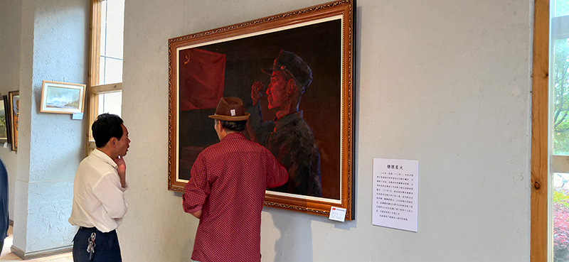 微信图片_2021062816115210