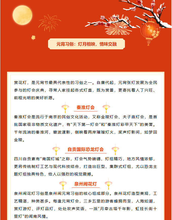 image.png?v=1774116176092