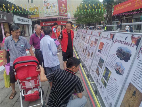 微信图片_20200611222224 微信图片_20200611222224.jpg