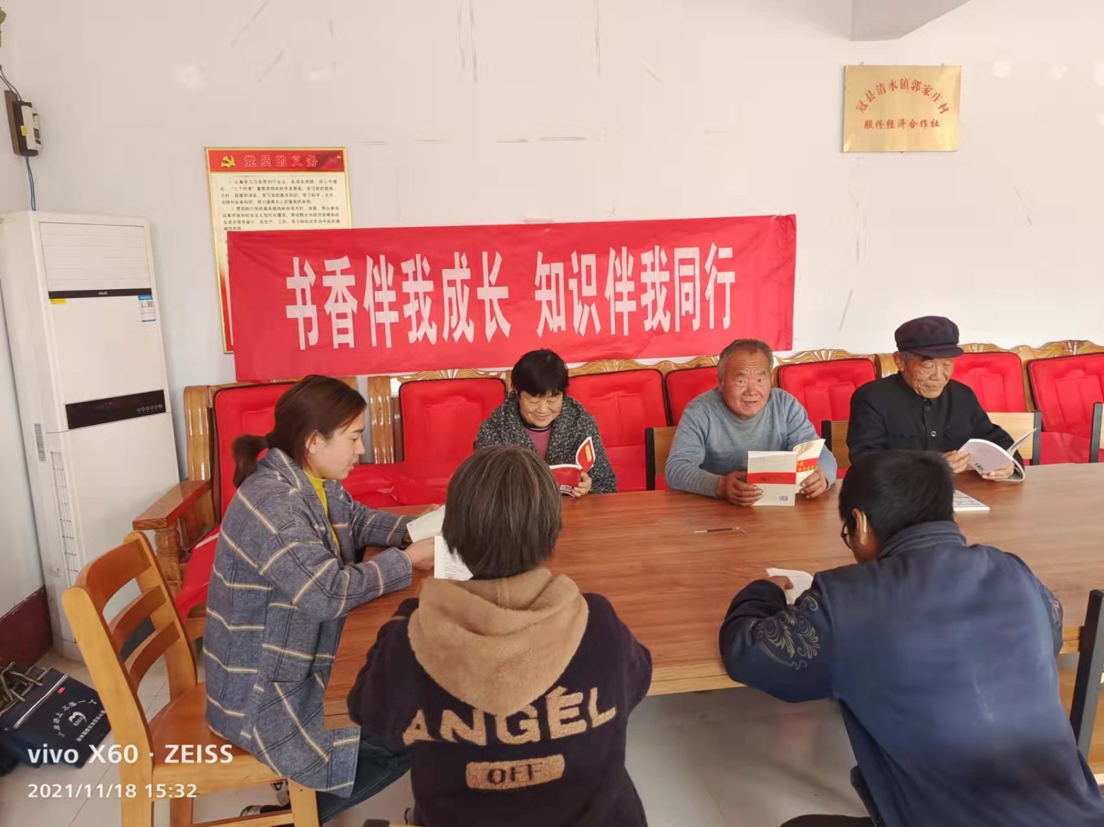 微信图片_202111230859523.jpg