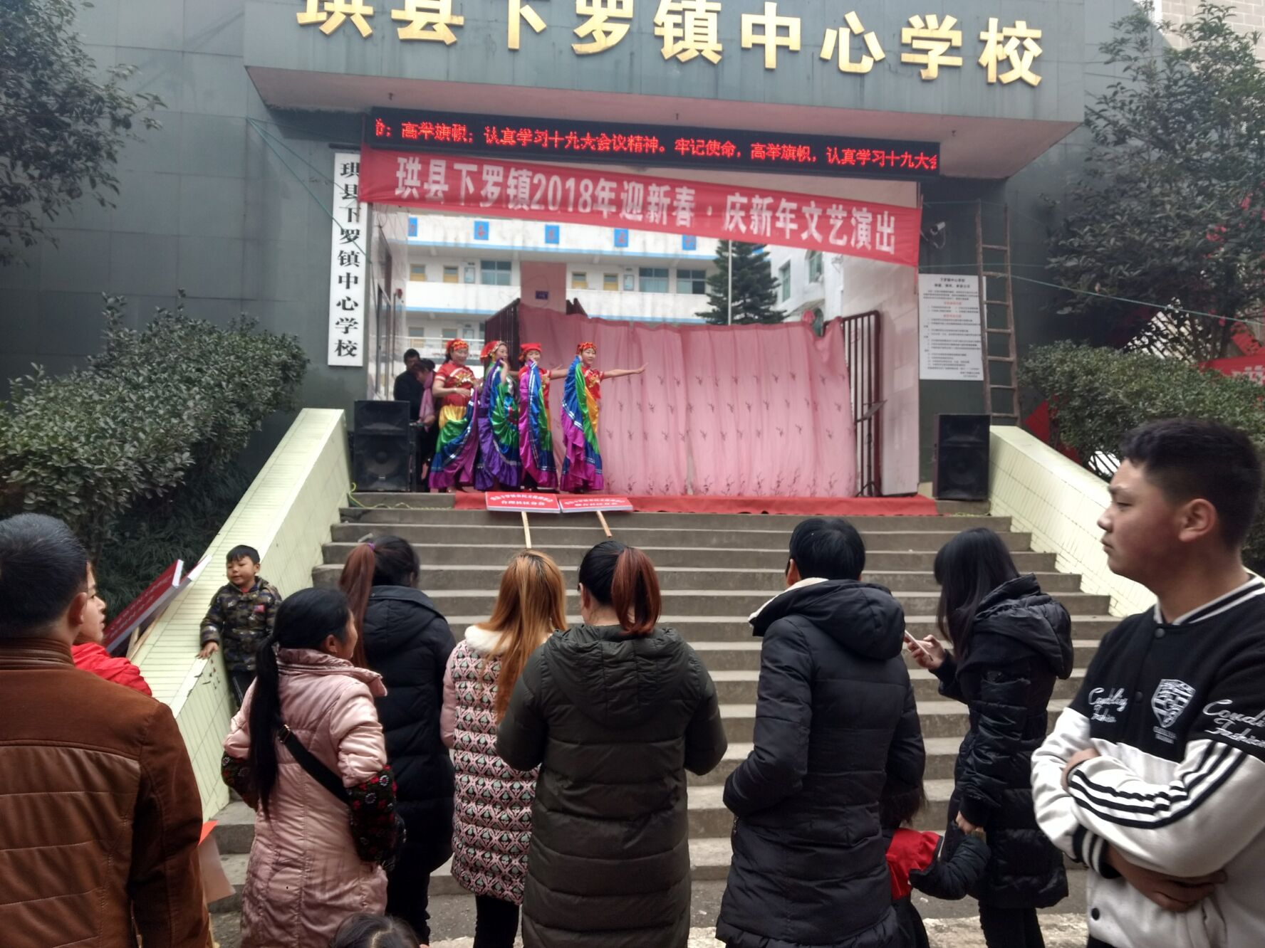 QQ图片20181012153356