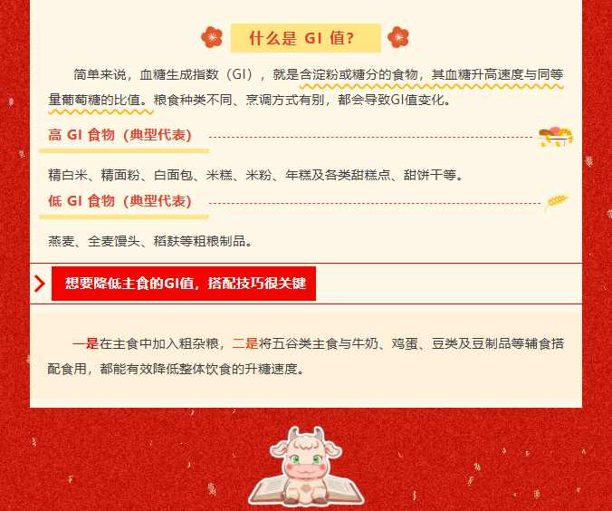 image.png?v=1770177938644