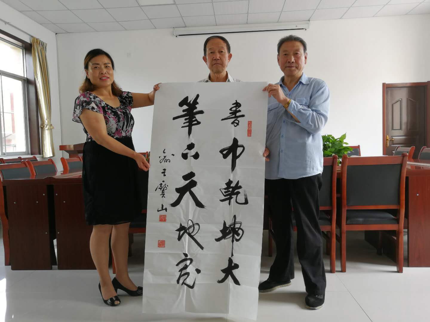 mmexport1529565384047