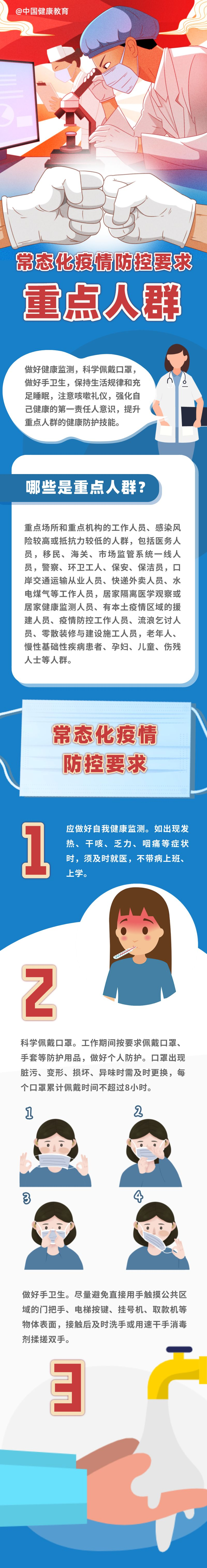 1.png?v=1748683325710