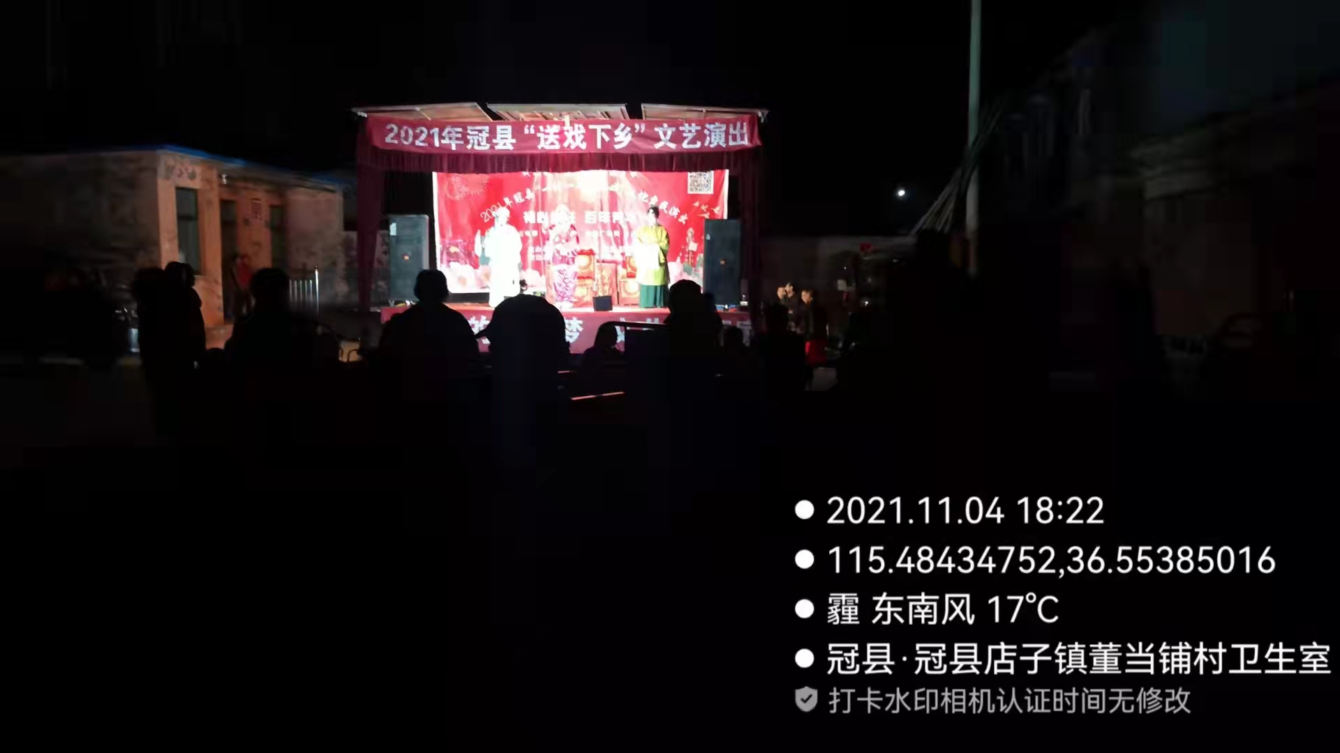 微信图片_20211115144842.jpg