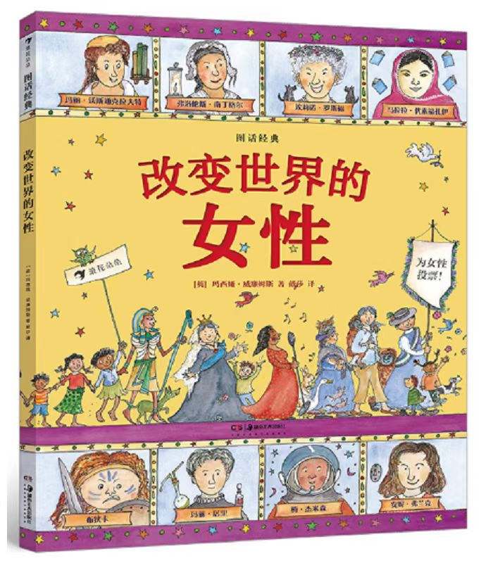 60006747 60006747.jpg