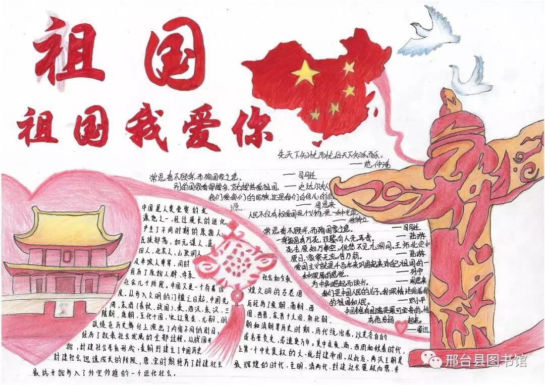 微信图片_20201022135427