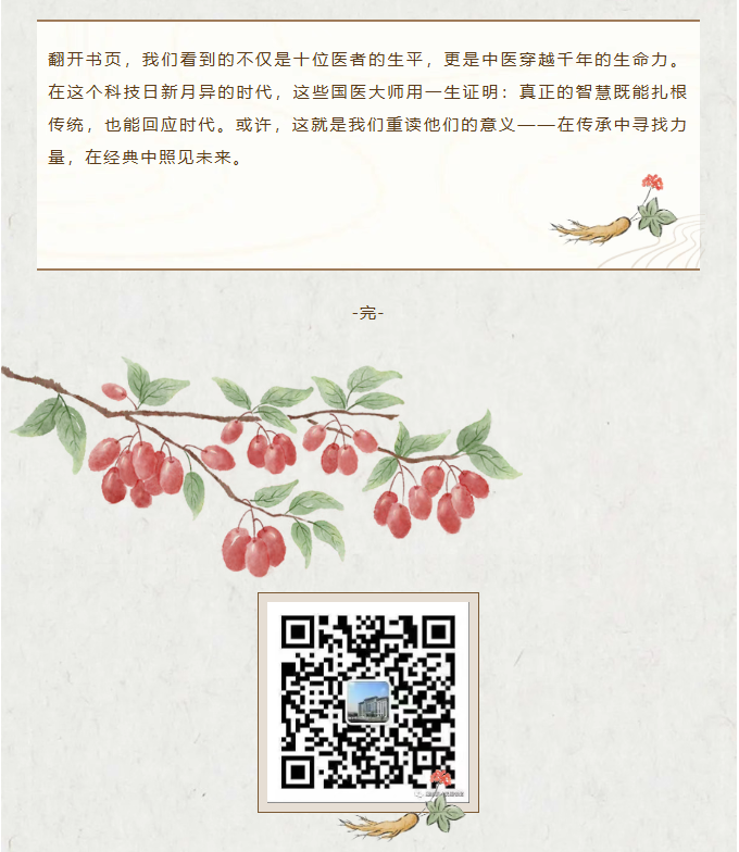 image.png?v=1757826073804