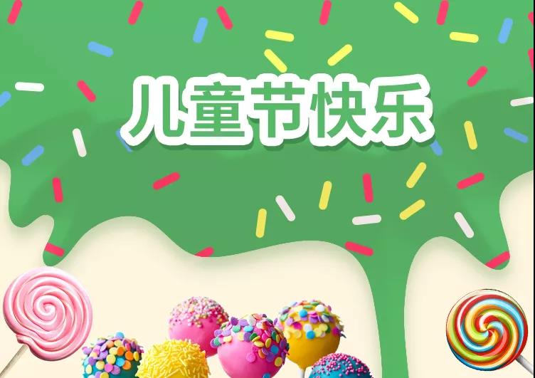 2019052965617057 2019052965617057.jpg?v=1764816248044