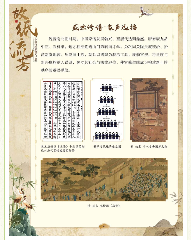 image.png?v=1775271545637