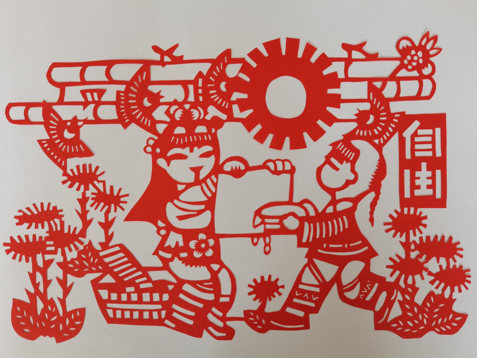 微信图片_202105071524315