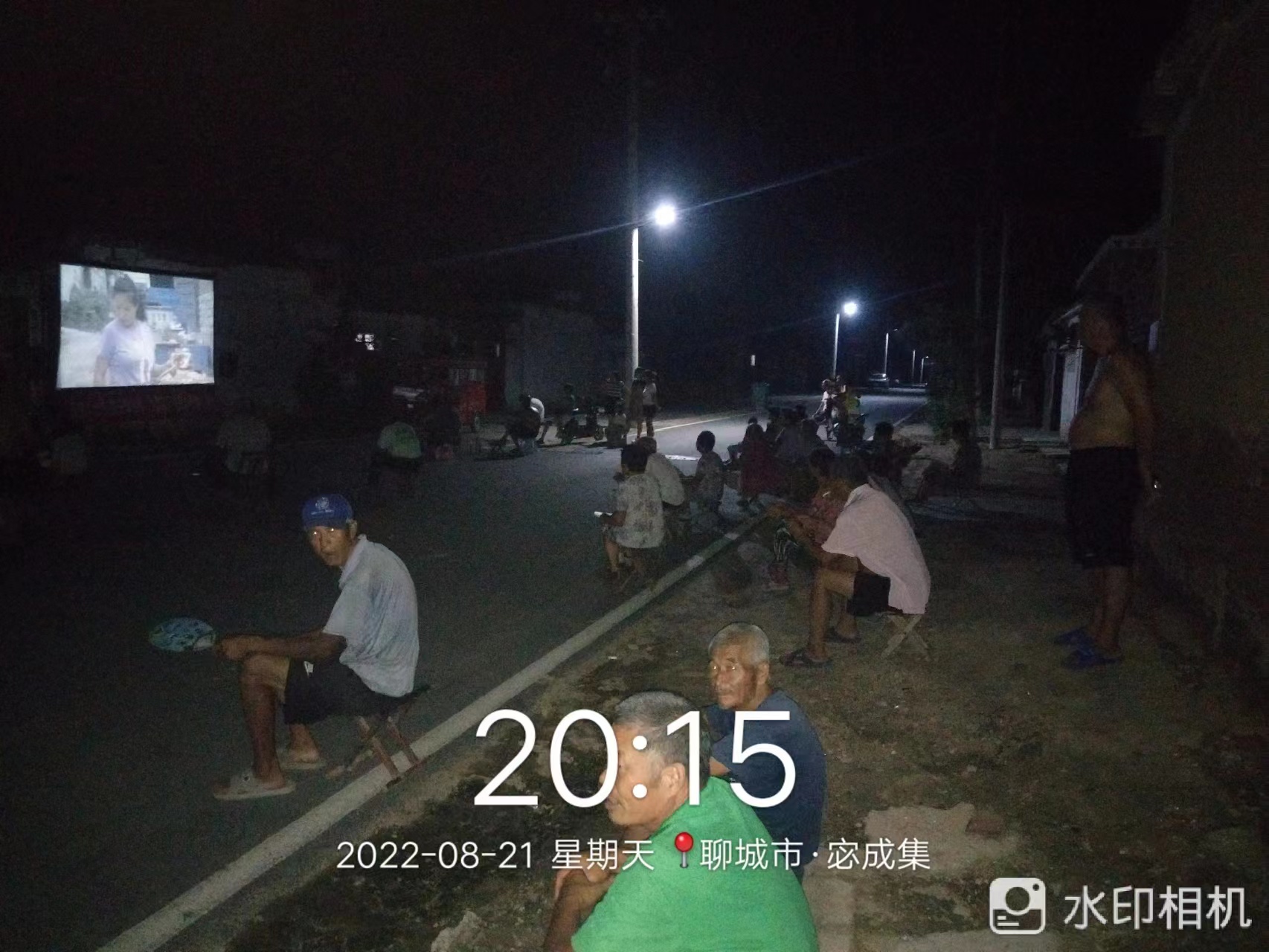 【度假区】度假区农村公益电影放映走进朱老庄镇宓城集村