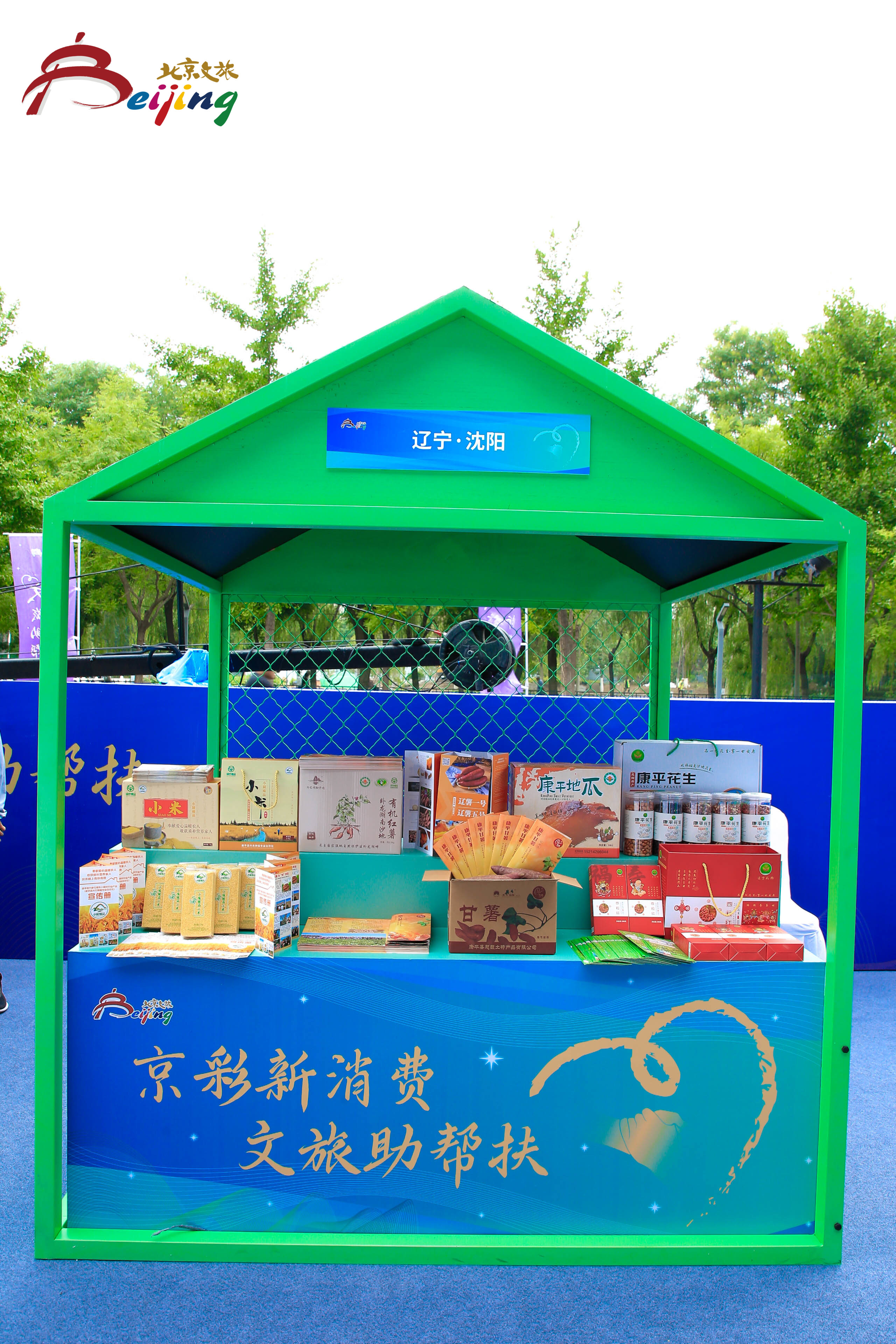 微信图片_20240625082754 微信图片_20240625082754.jpg