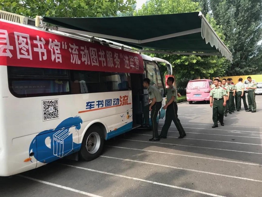 微信图片_20200731153731