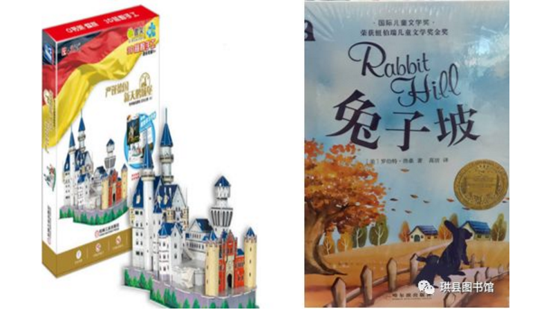 image image.png?v=1765742201479