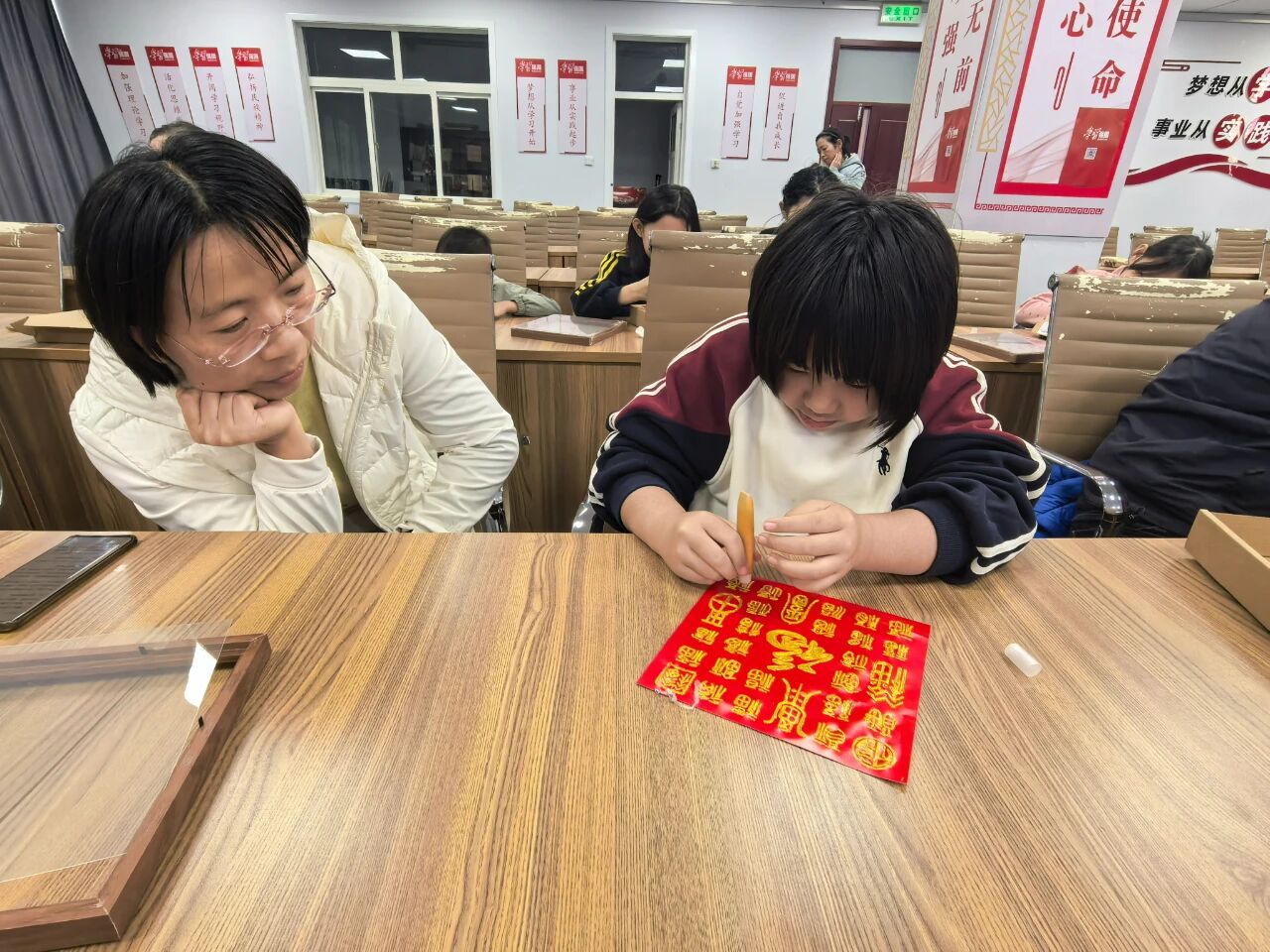 微信图片_2026-09-01_155154_139jpg