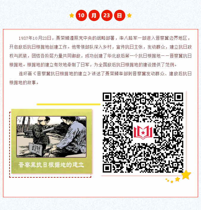 image.png?v=1762100052901