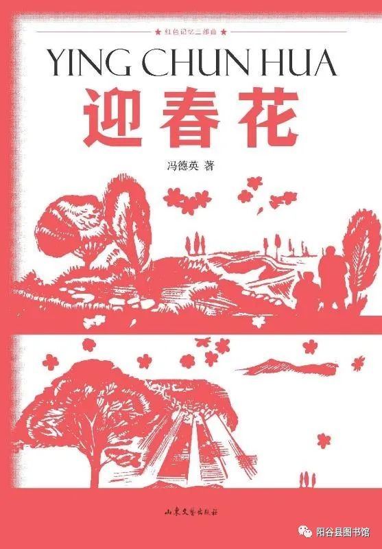 微信图片_20220307103712.jpg