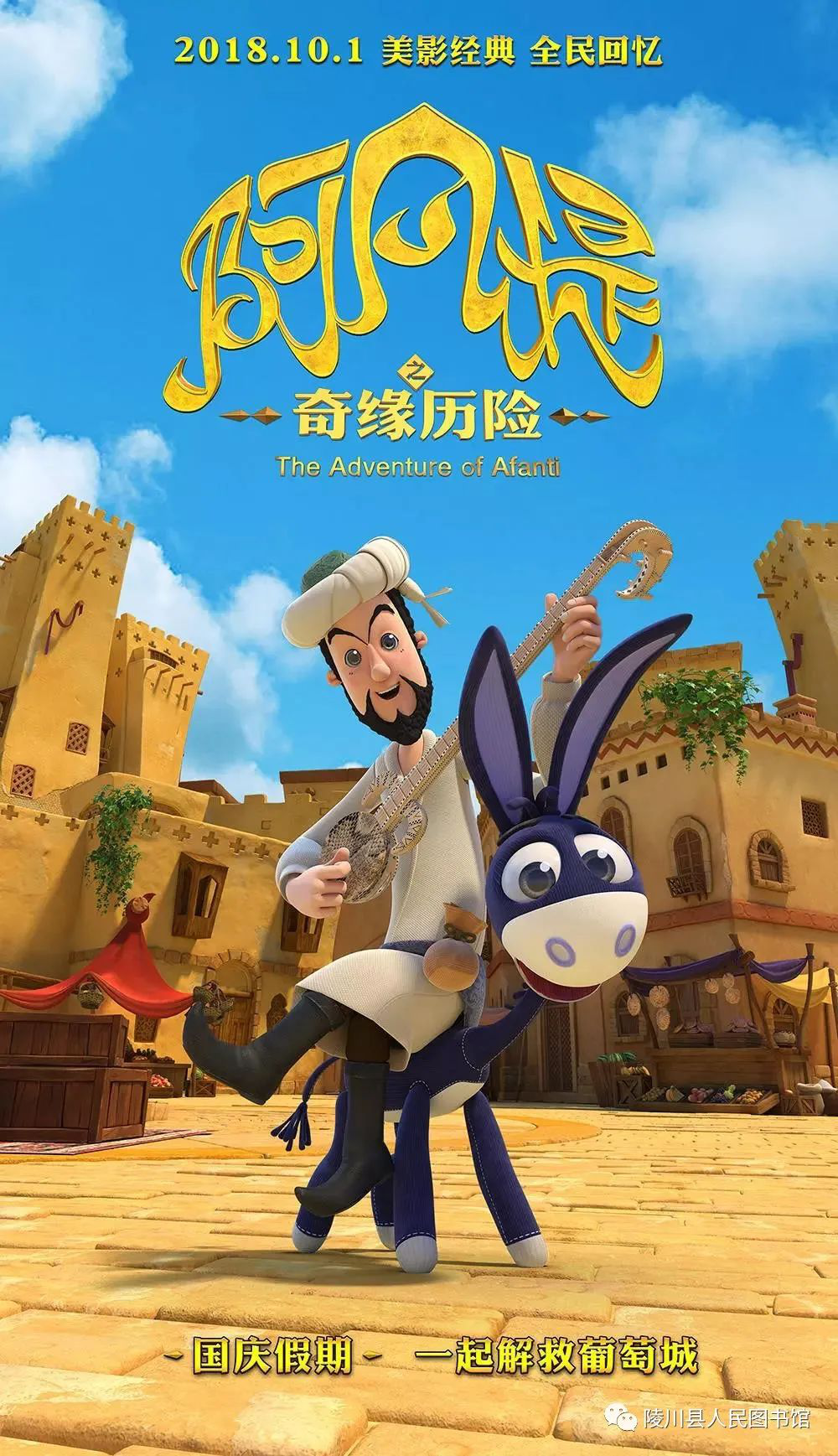 图片23 图片23.png?v=1762252563996