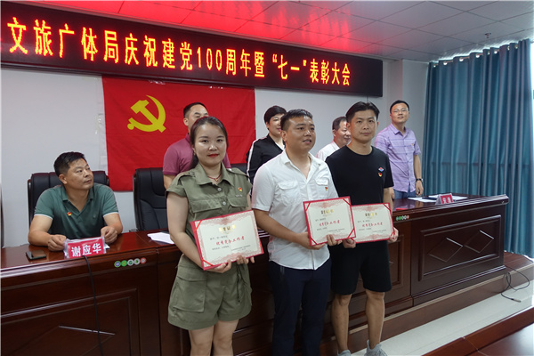 DSC00547 DSC00547.jpg