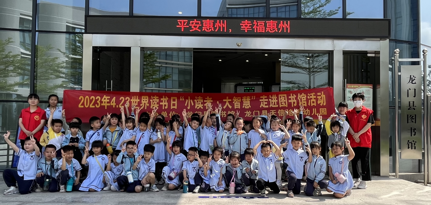 微信截图_20230418152859 微信截图_20230418152859