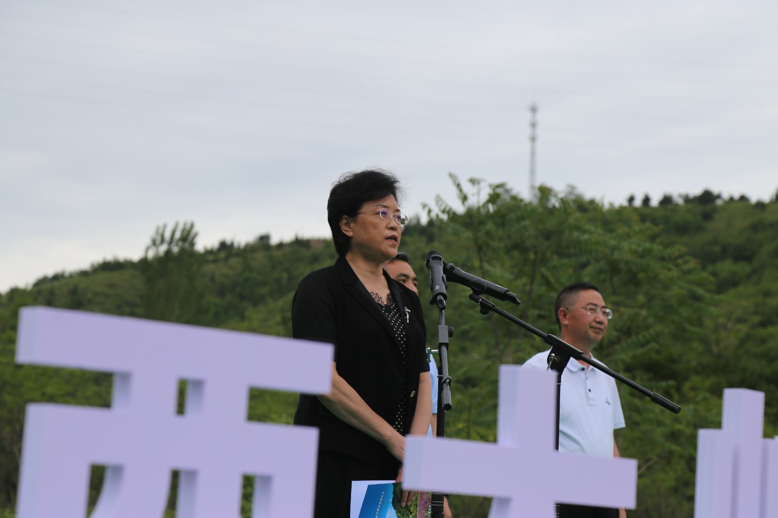 微信图片_20210522165226