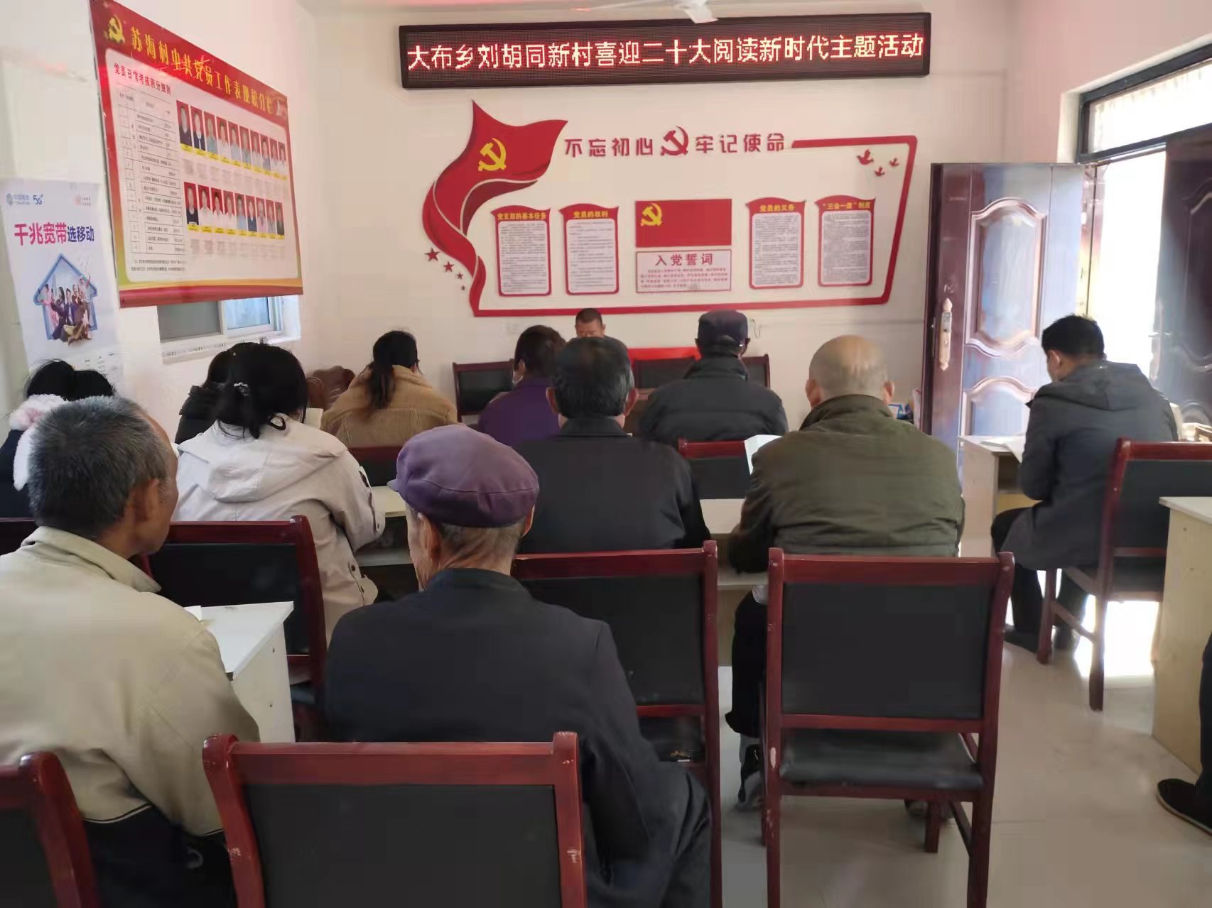 微信图片_2022102410325220