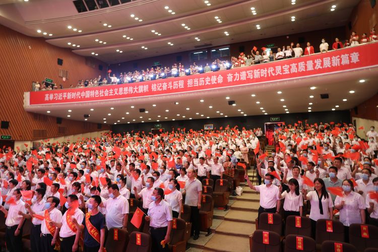 微信图片_20210630082540 微信图片_20210630082540.jpg