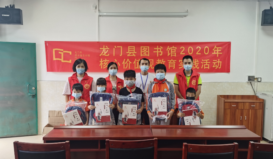 QQ图片20200529152120 QQ图片20200529152120