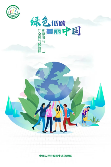 image image.png?v=1770186454148