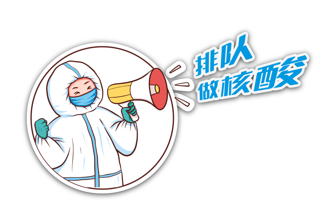 1 1.png?v=1765870668425