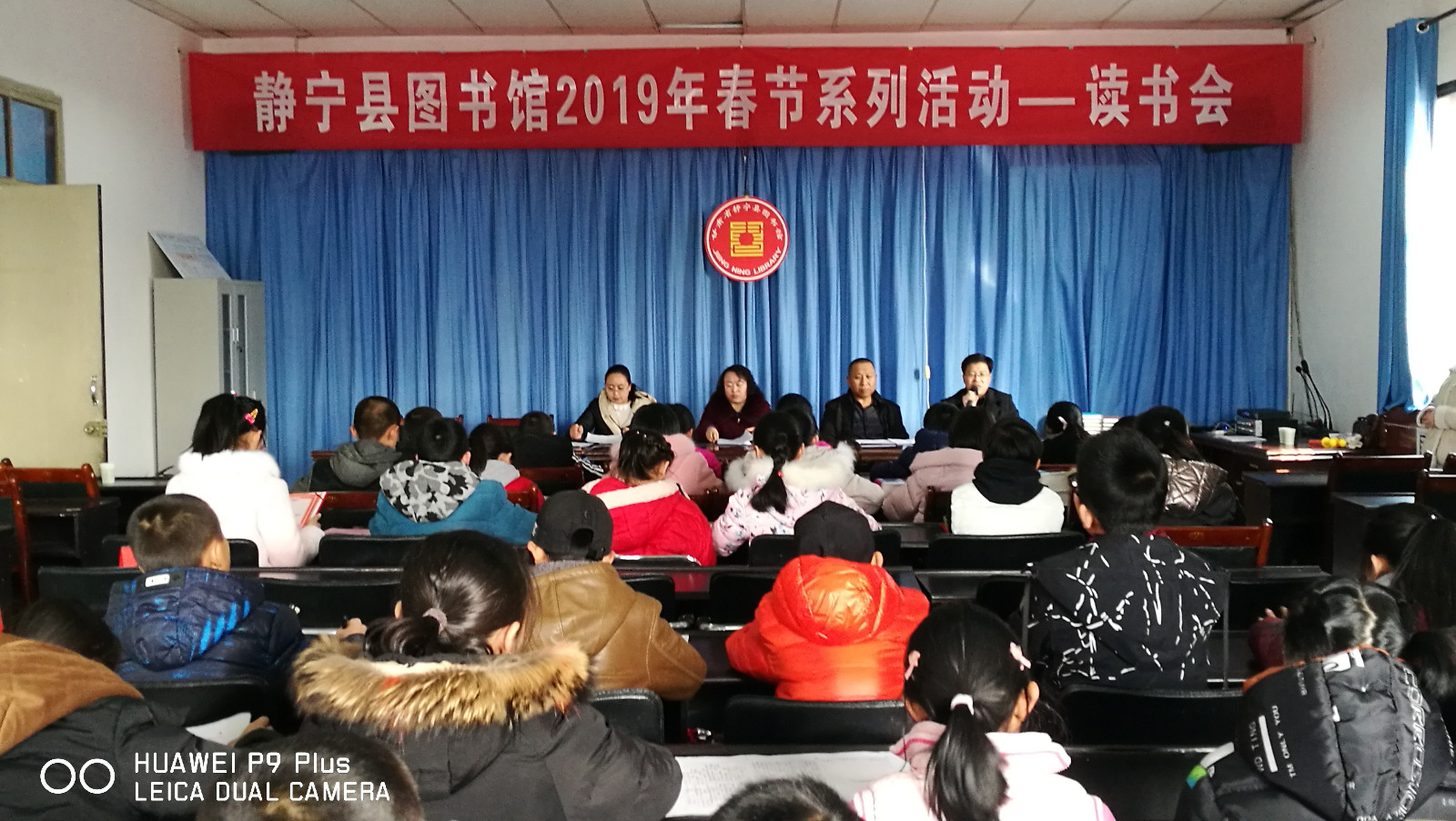 微信图片_20190219181431.jpg元宵节 微信图片_20190219181431.jpg元宵节.jpg?v=1764860861718