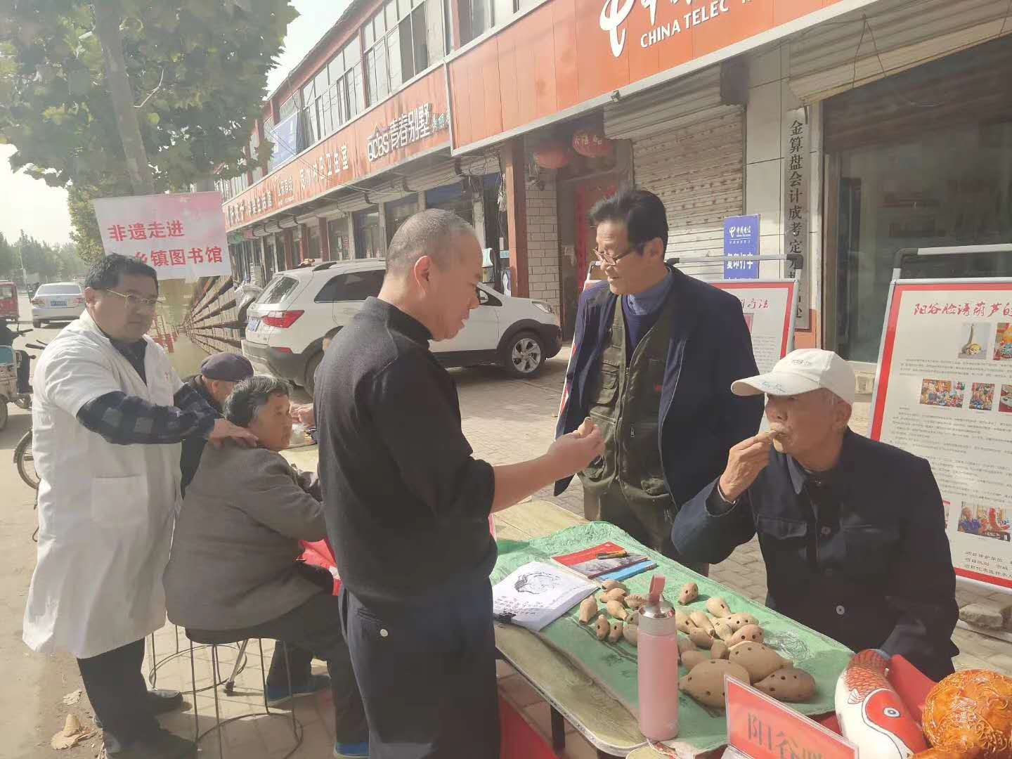 微信图片_202010211649003