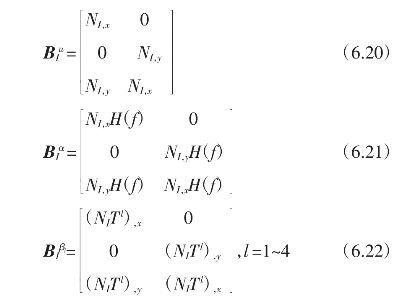 pagenumber_ebook=175,pagenumber_book=163