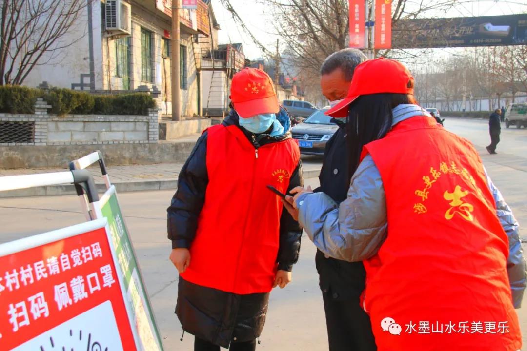 微信图片_20210121085028