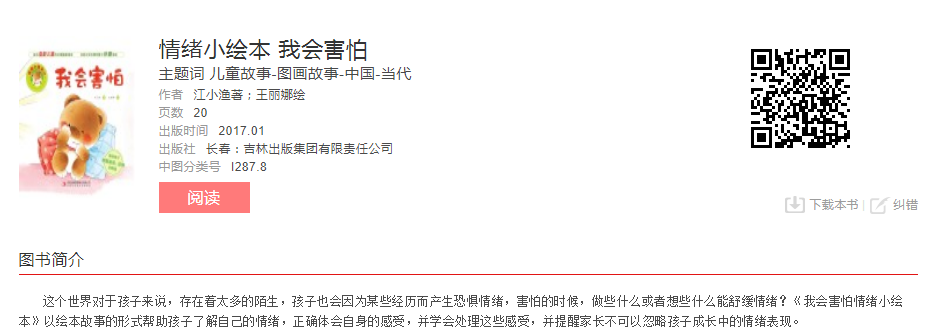 image.png?v=1775290682682