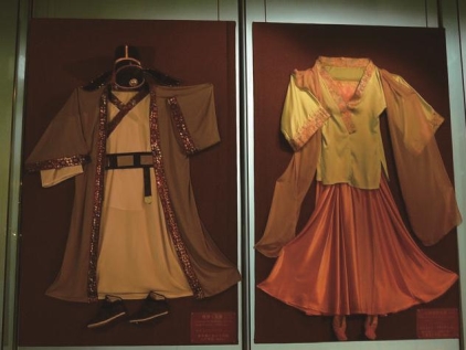 pagenumber_ebook=43,pagenumber_book=43