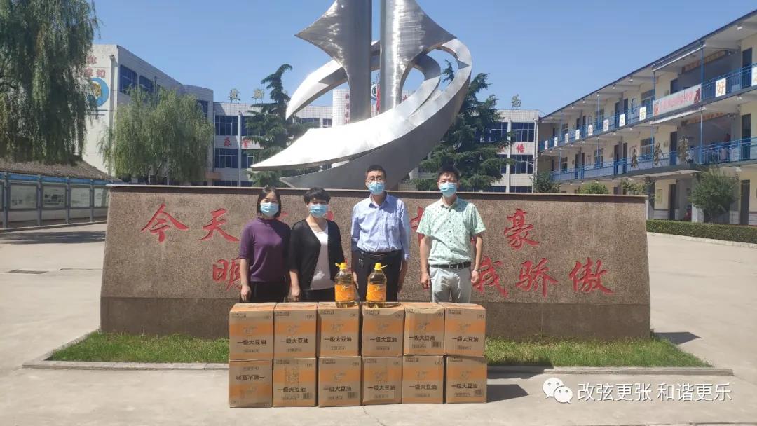 微信图片_20210911162123.jpg
