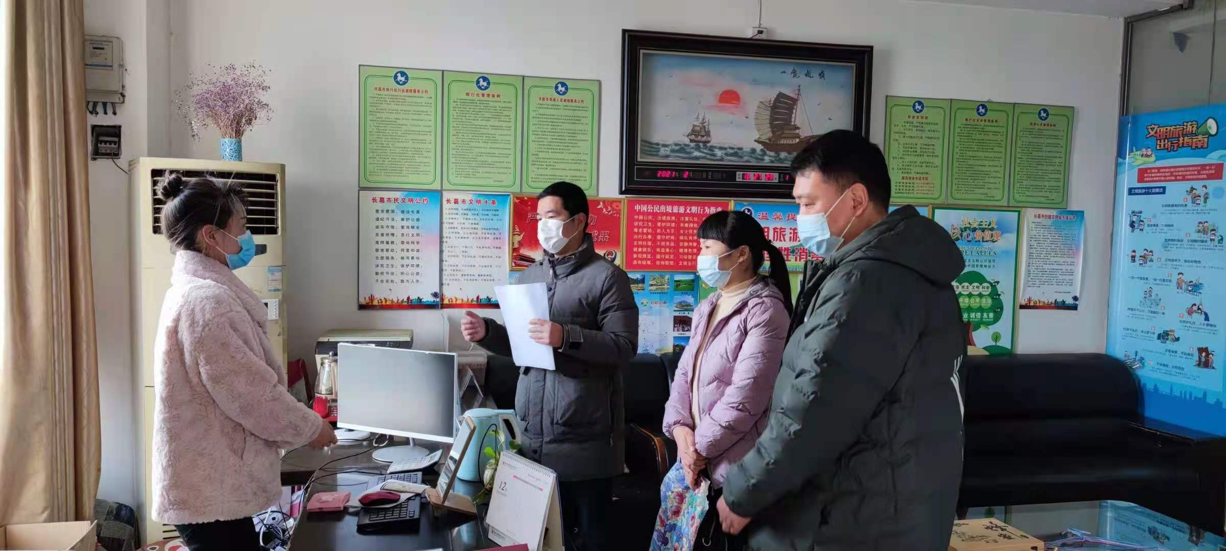 图片14 图片14.png