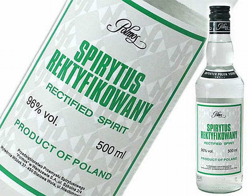 波兰伏特加-Spirytus.jpg
