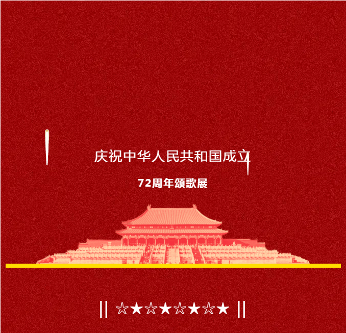 图片.png?v=1732520856979