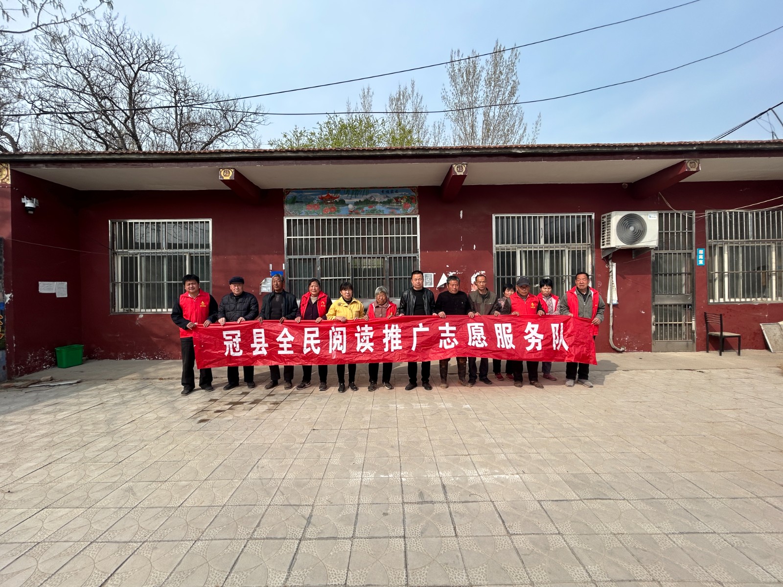 微信图片_20230321112327